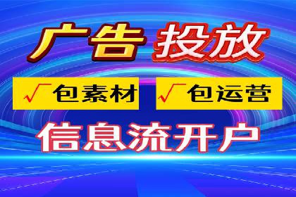 sem推广竞价的智慧与策略：多维度成功案例分析