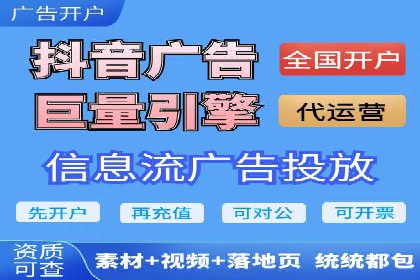 SEM优化案例：如何提升搜索引擎广告效果