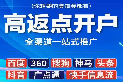百度推广案例：精准营销助力企业拓展海外市场