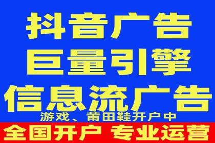 百度推广费用案例，成功案例分享